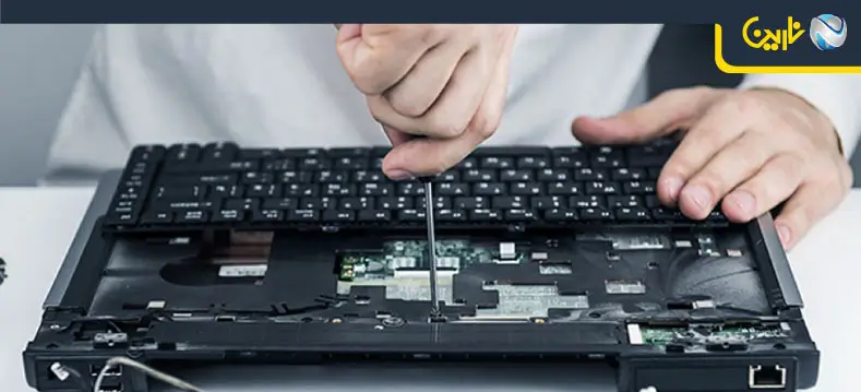 تعمیرات تخصصی سرفیس شامل چه خدماتی میشود؟