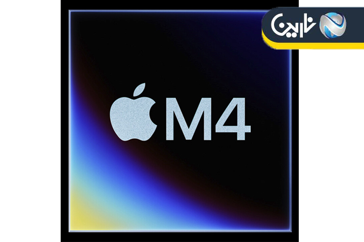 جدیدترین پردازه اپل ( M4 ) و قابلیت های آن