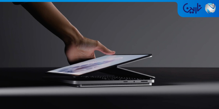 سرفیس Surface و نتیجه گیری از آن