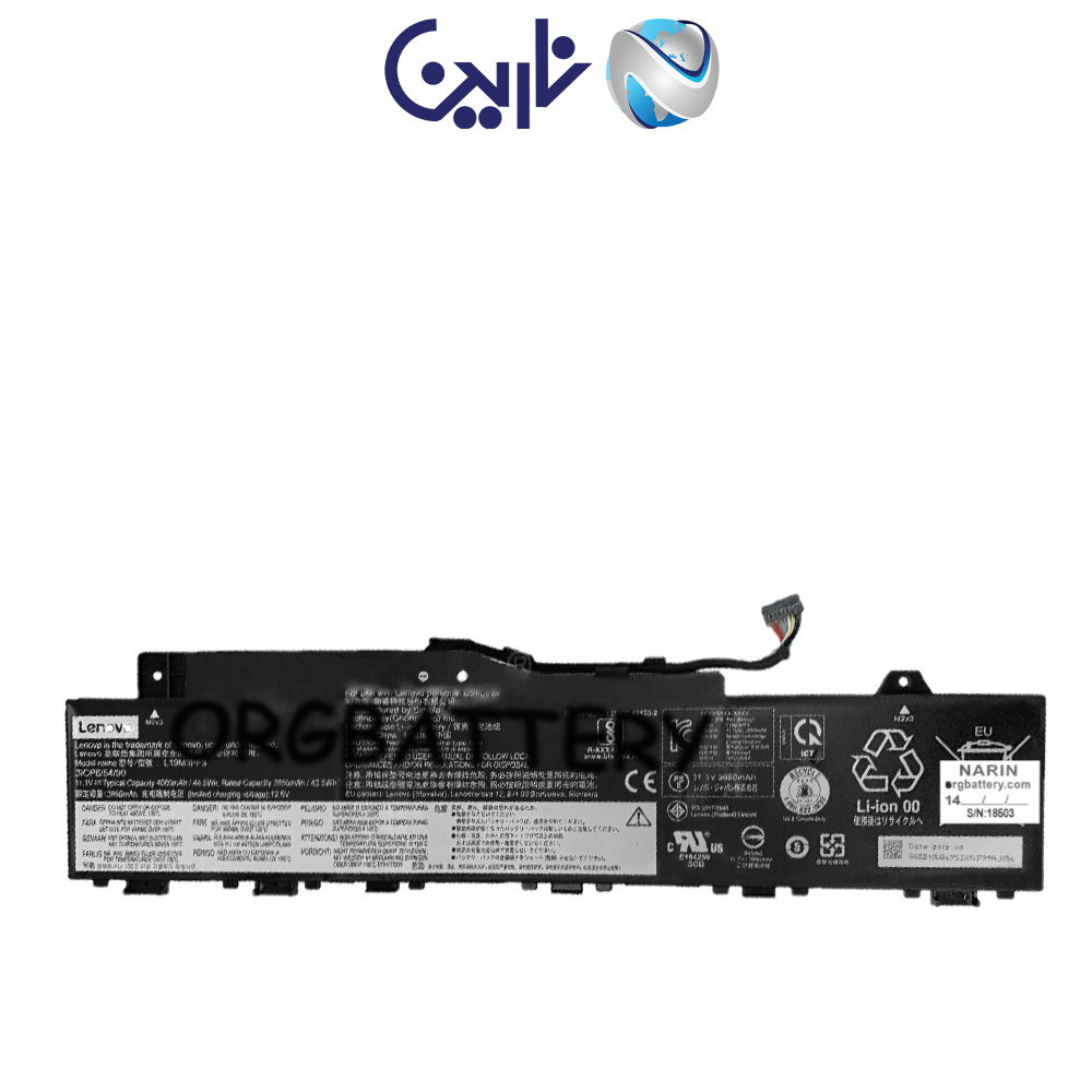 qalb-recovered-recovered_1584378426
