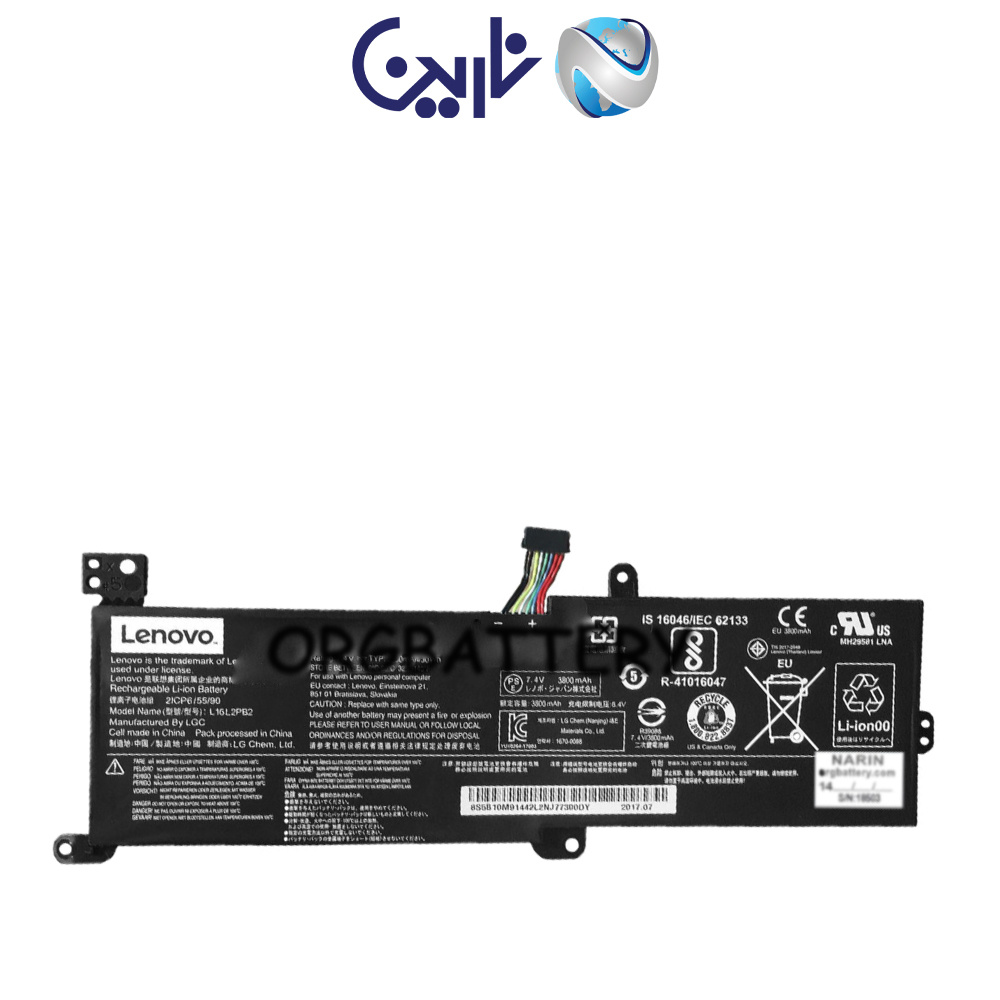 qalb-recovered-recovered_1587402045