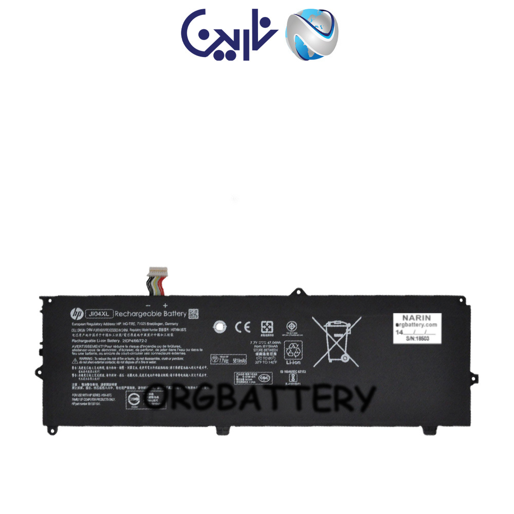 qalb-recovered-recovered_2109739586