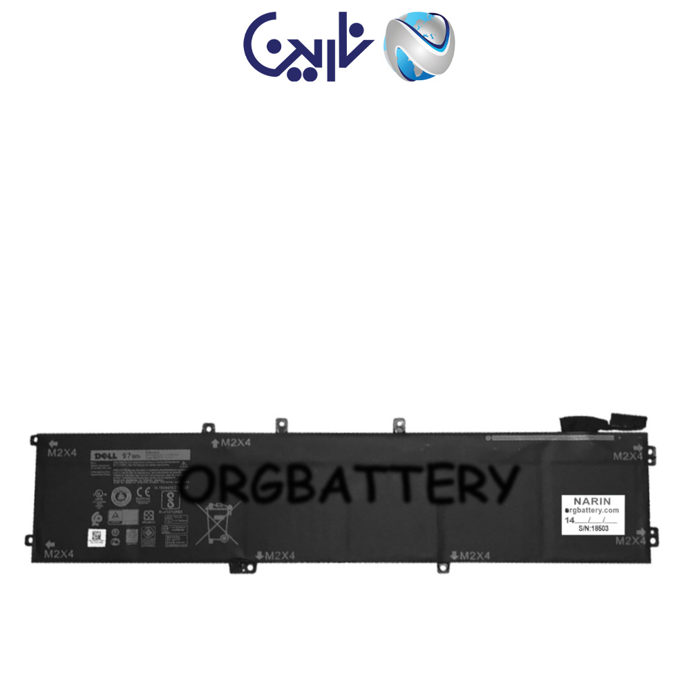 qalb-recovered-recovered_309856735