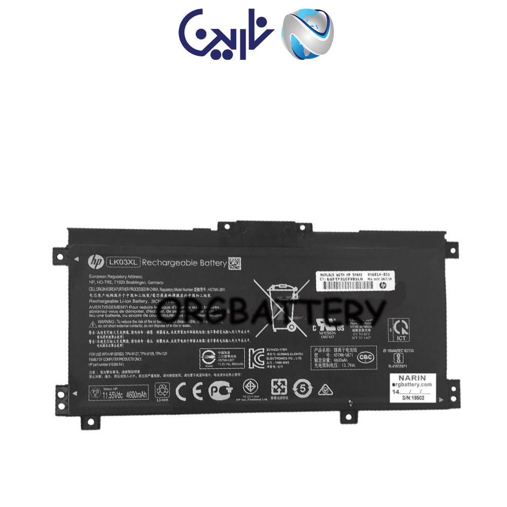 qalb-recovered-recovered_520342540