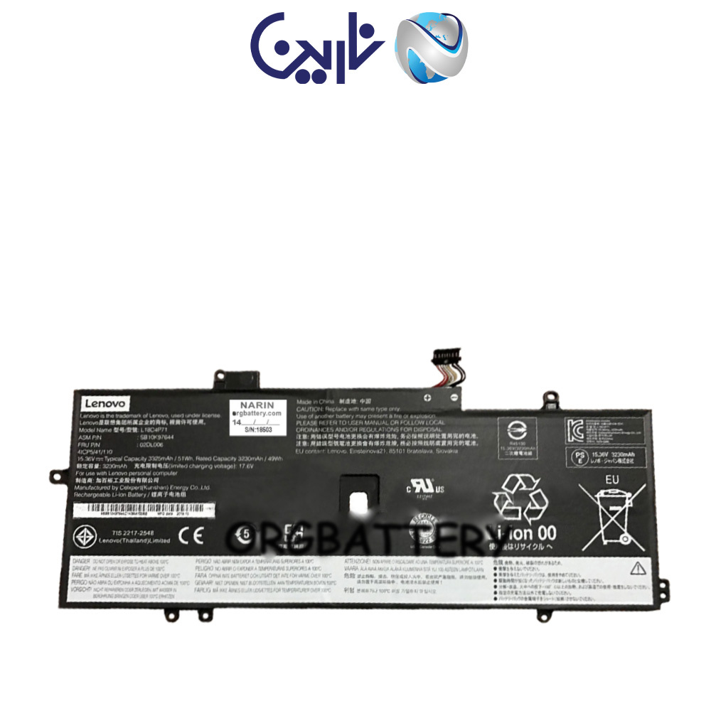 qalb-recovered-recovered_935467704
