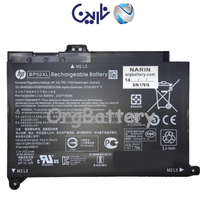 bp02xl-min