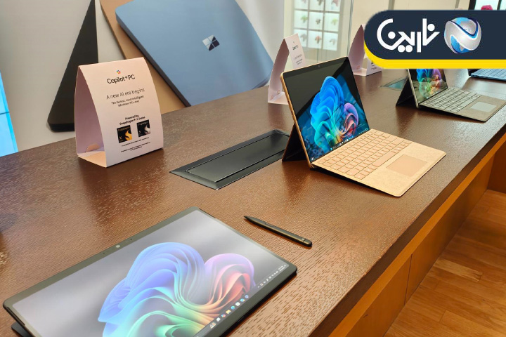 بررسی کامل جدیدترین محصول مایکروسافت، سرفیس پرو 11